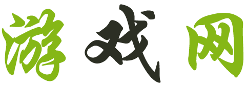 安塞县娱乐网